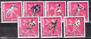 Аден - Махра,  1968, Олимпиада, Золотые Медали Италии, 7 марок